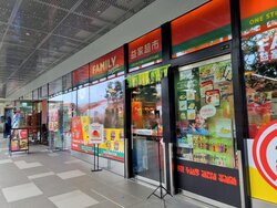 City Gate (D7), Retail #456216261